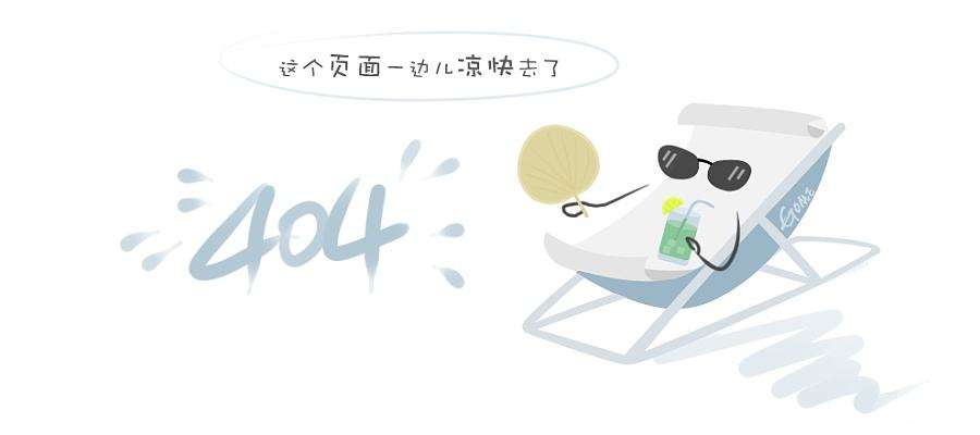 惠州市电梯维保质量和服务“四星级单位”